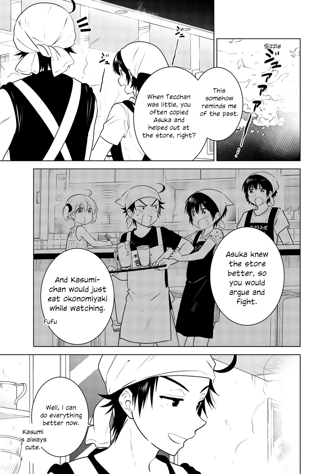 Rivnes Chapter 48 page 16 - Chapter 48: Me, My Childhood Friend, and Things That Don't Change