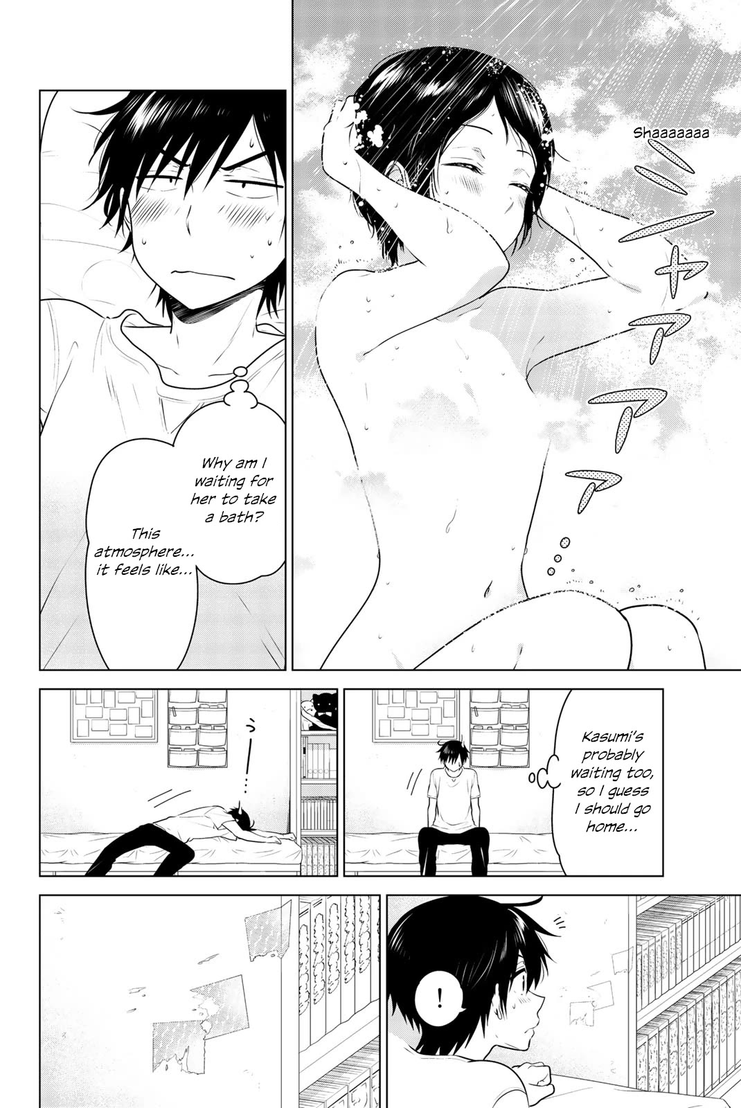 Rivnes Chapter 48 page 21 - Chapter 48: Me, My Childhood Friend, and Things That Don't Change