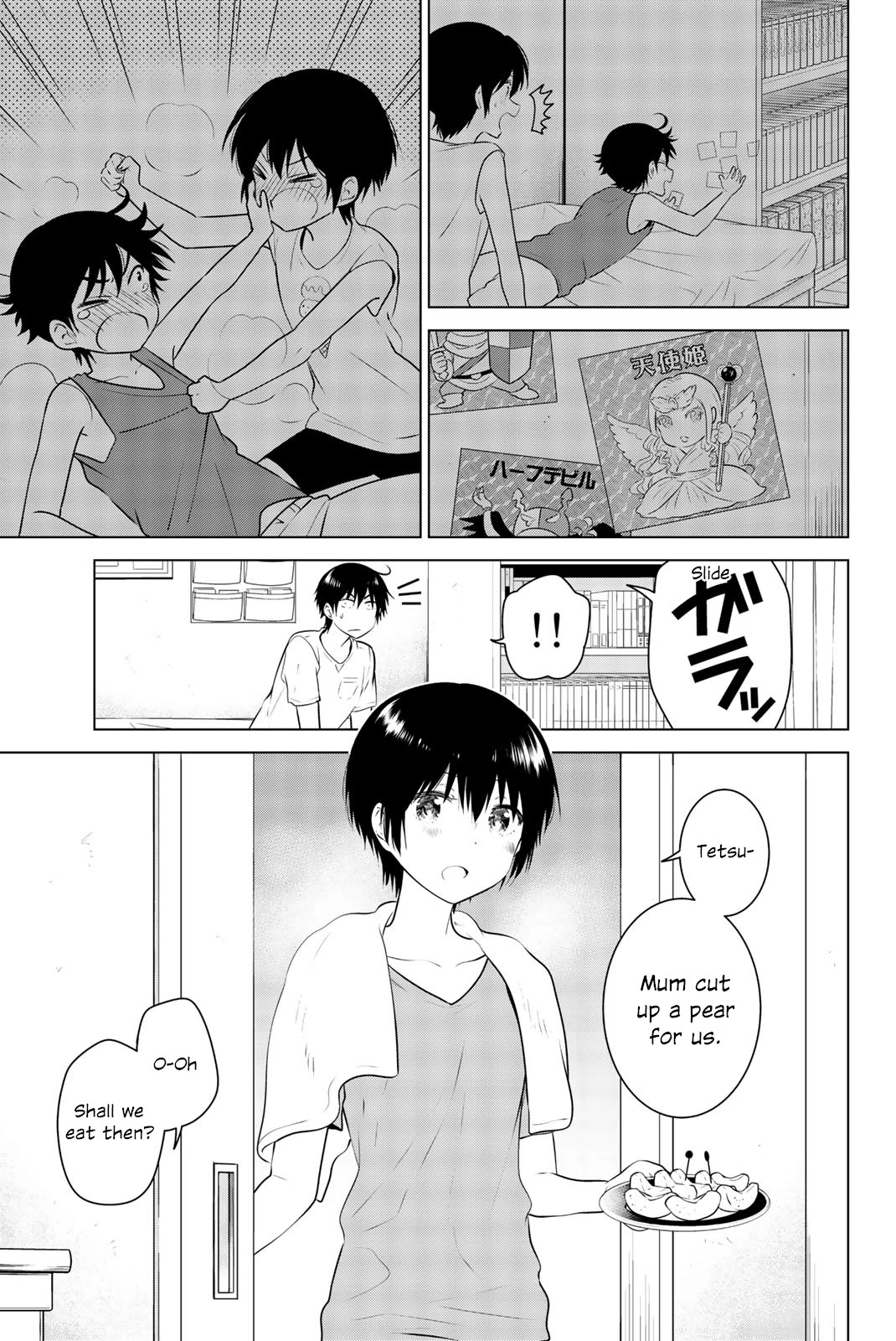 Rivnes Chapter 48 page 22 - Chapter 48: Me, My Childhood Friend, and Things That Don't Change