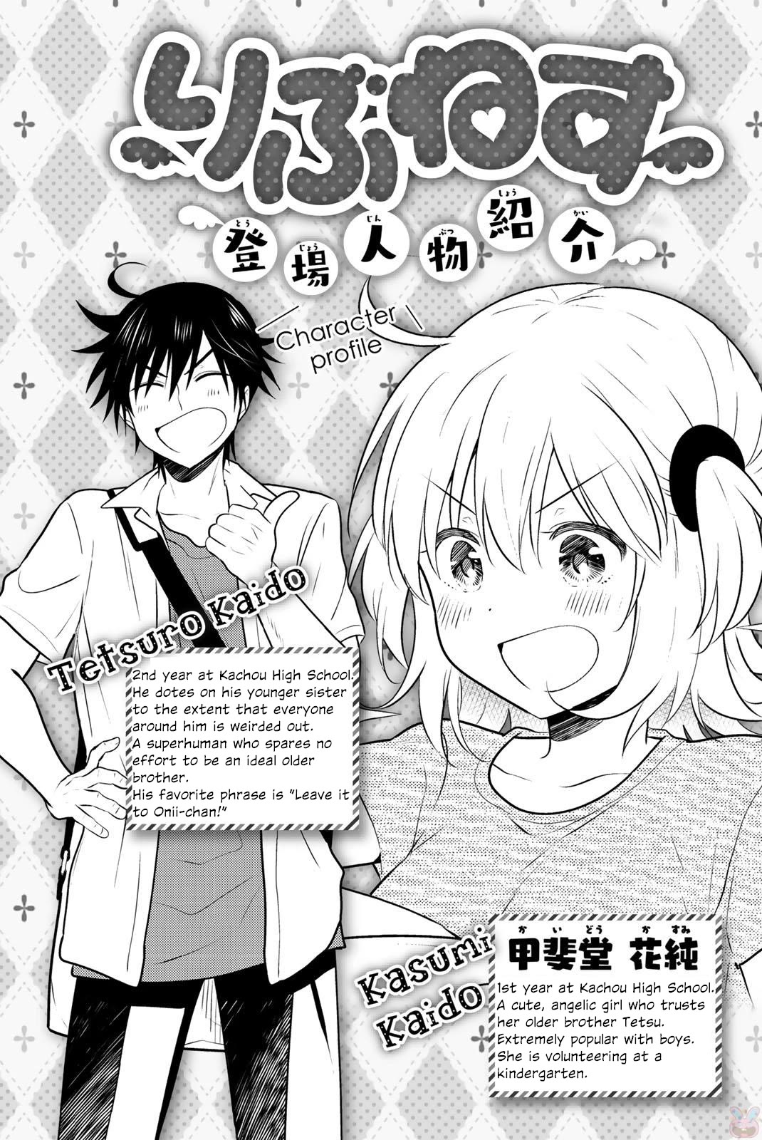 Rivnes Chapter 48 page 3 - Chapter 48: Me, My Childhood Friend, and Things That Don't Change
