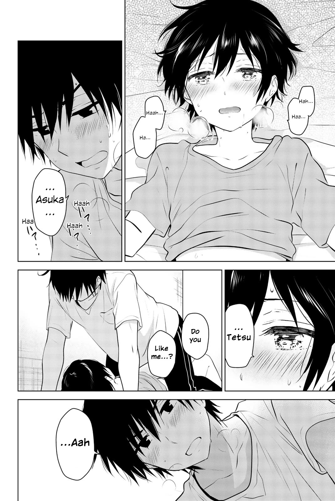 Rivnes Chapter 48 page 31 - Chapter 48: Me, My Childhood Friend, and Things That Don't Change