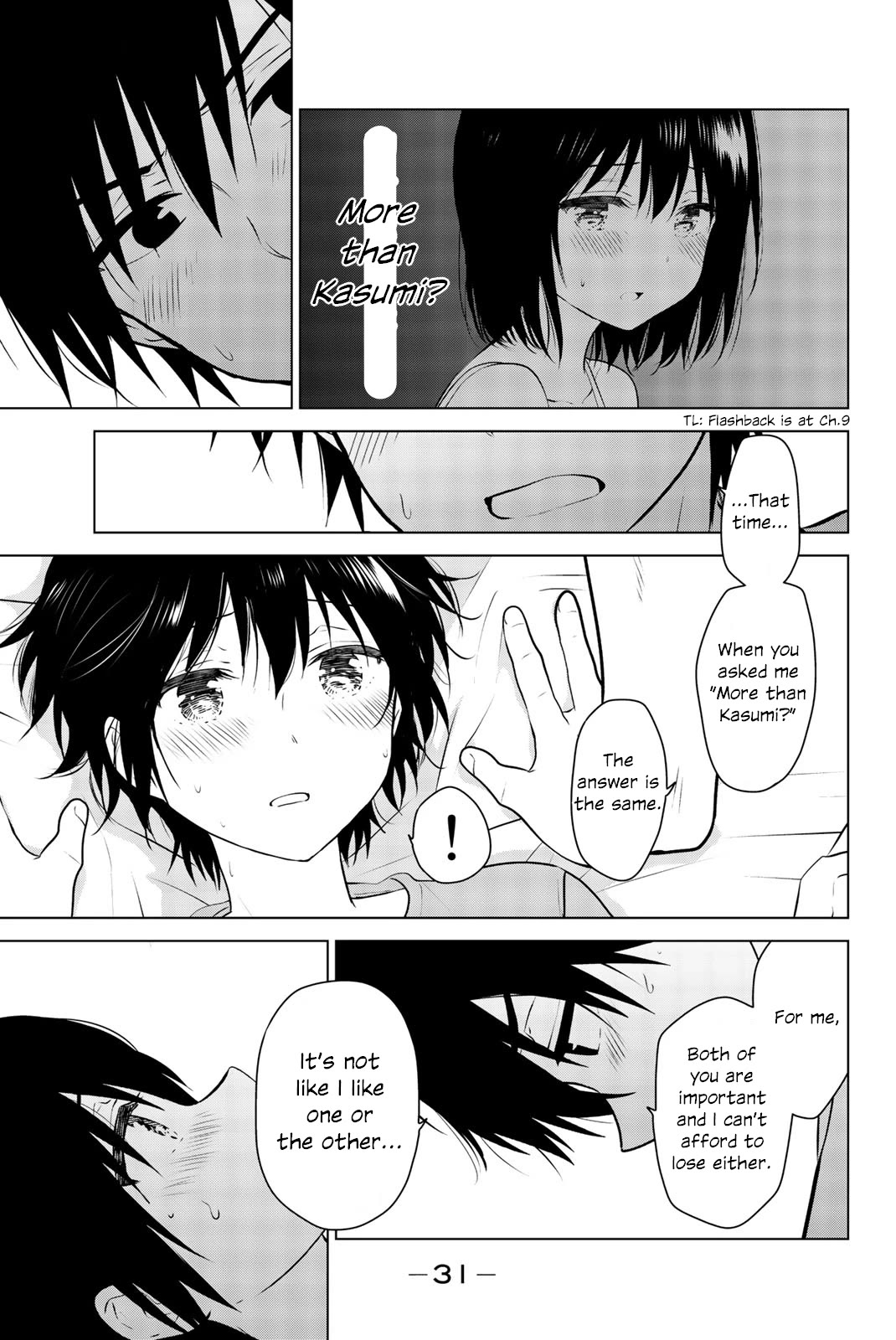 Rivnes Chapter 48 page 32 - Chapter 48: Me, My Childhood Friend, and Things That Don't Change