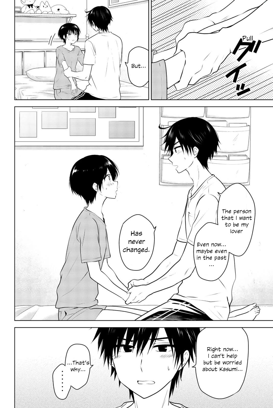 Rivnes Chapter 48 page 33 - Chapter 48: Me, My Childhood Friend, and Things That Don't Change