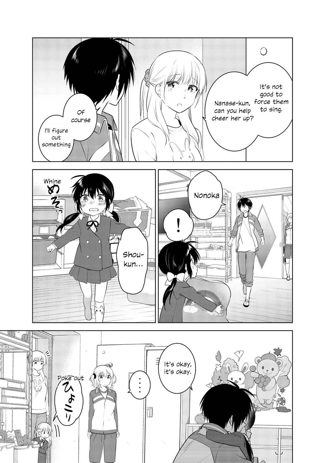 Rivnes Chapter 49 page 11 - Chapter 49: Me, My Classmates, and a Gentle Song