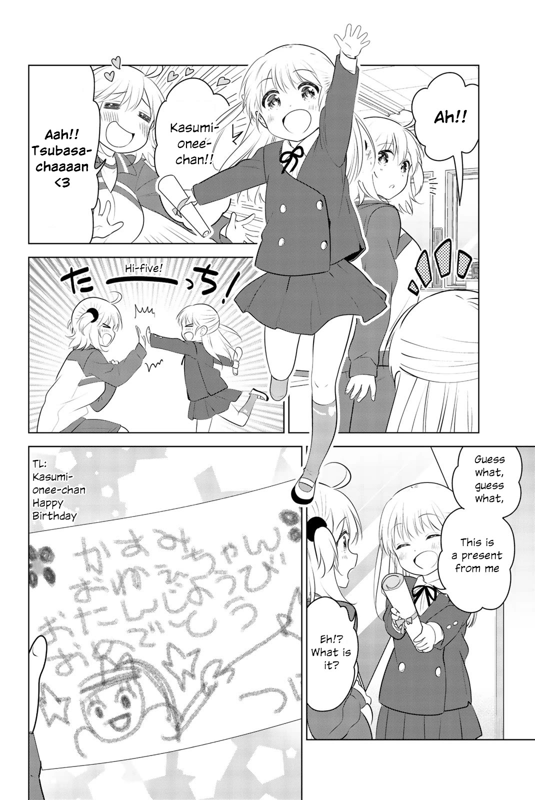 Rivnes Chapter 49 page 12 - Chapter 49: Me, My Classmates, and a Gentle Song