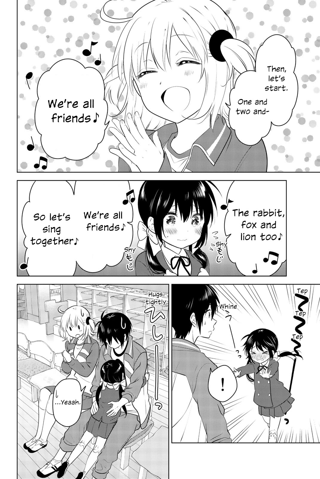 Rivnes Chapter 49 page 16 - Chapter 49: Me, My Classmates, and a Gentle Song