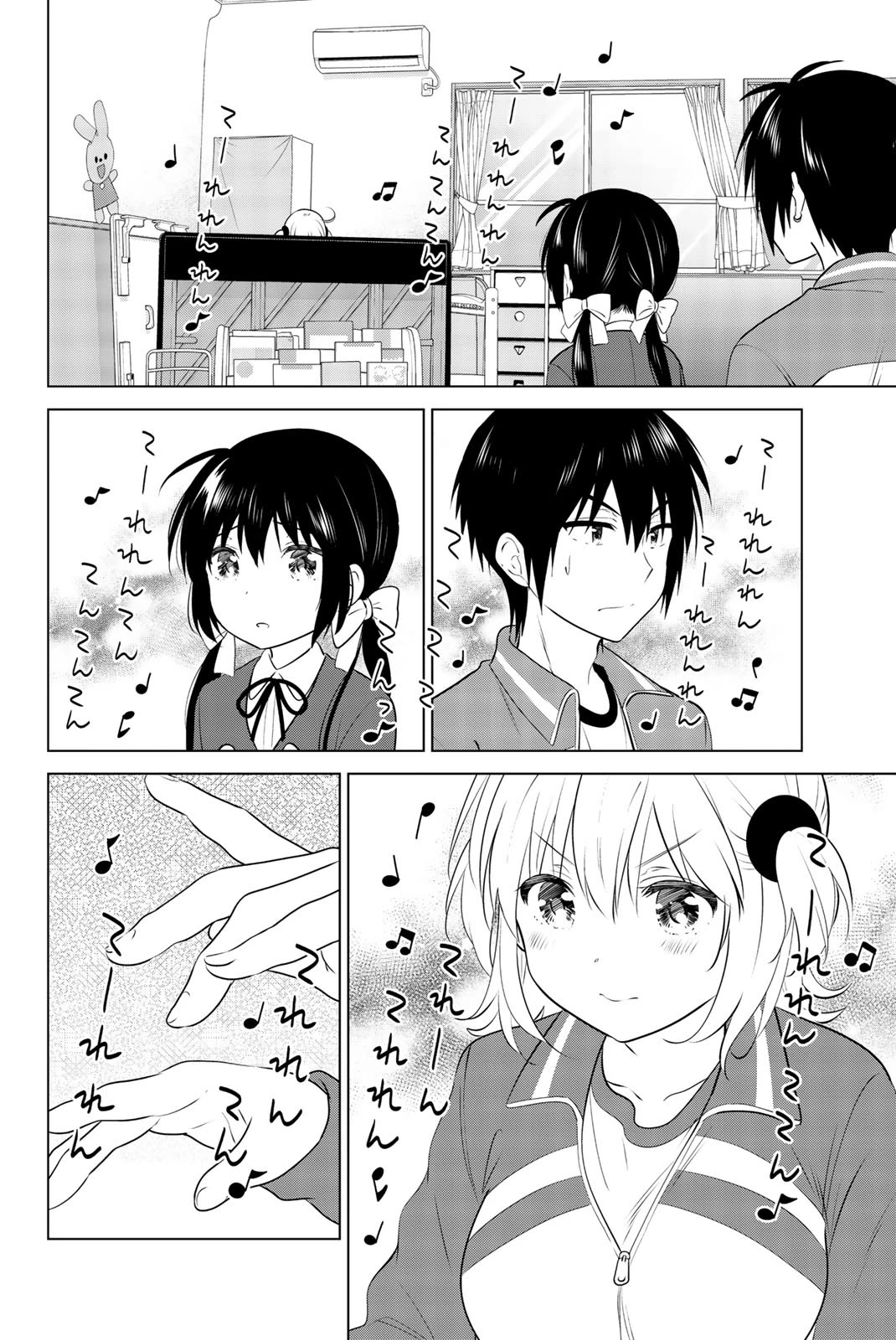 Rivnes Chapter 49 page 18 - Chapter 49: Me, My Classmates, and a Gentle Song