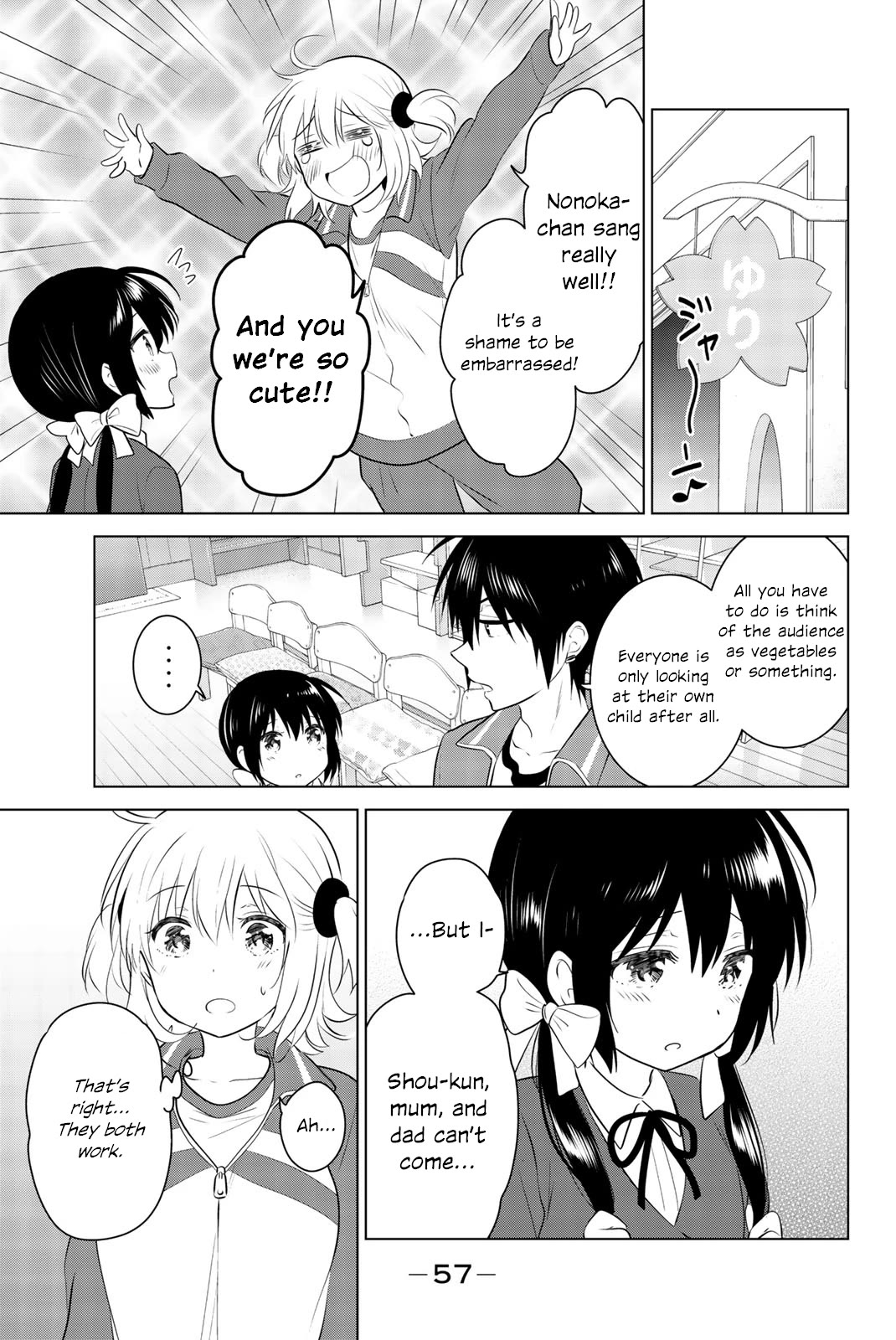 Rivnes Chapter 49 page 23 - Chapter 49: Me, My Classmates, and a Gentle Song