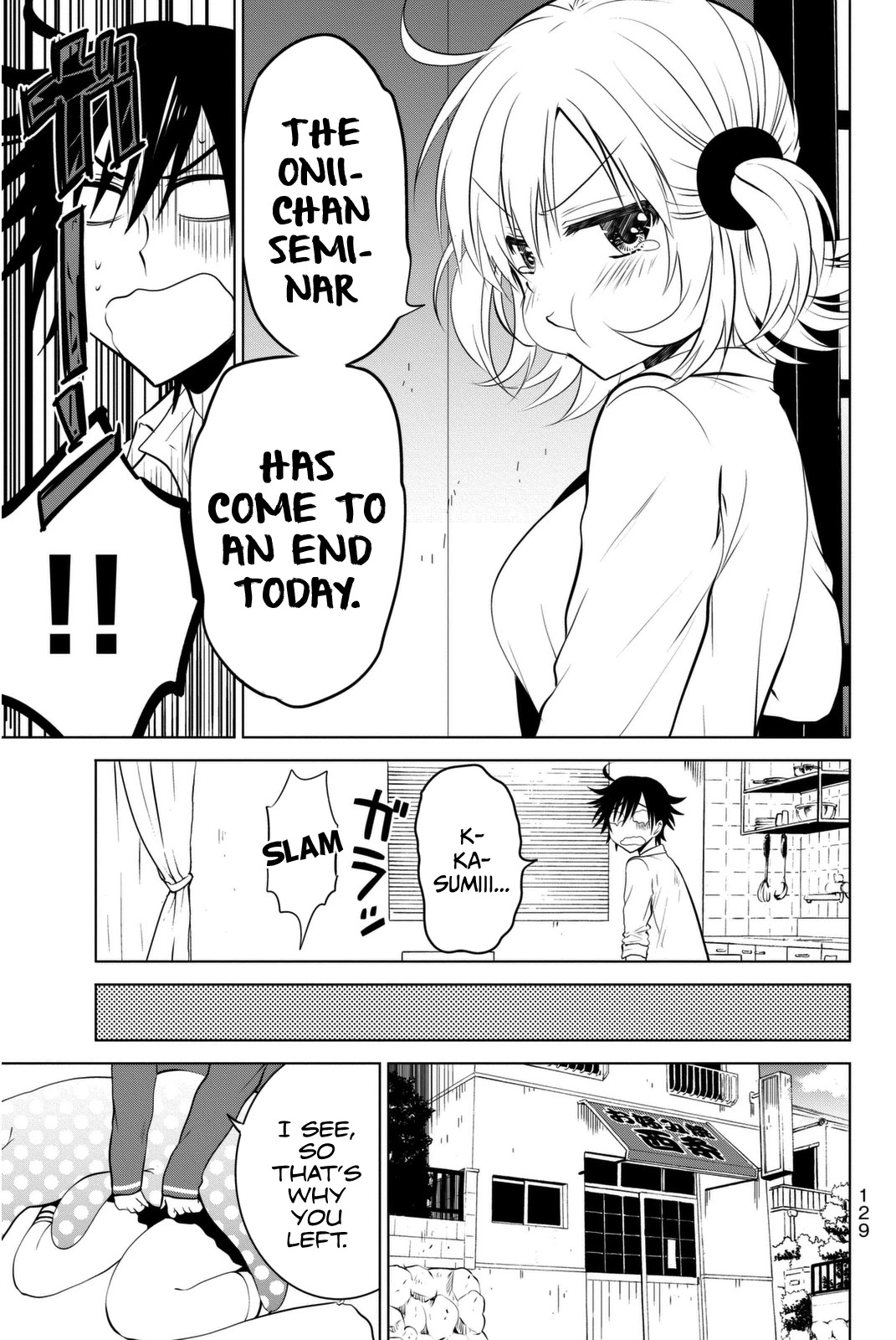 Rivnes Chapter 5 page 10 - Chapter 5: Me, My Little Sister, and the Onii-chan Seminar