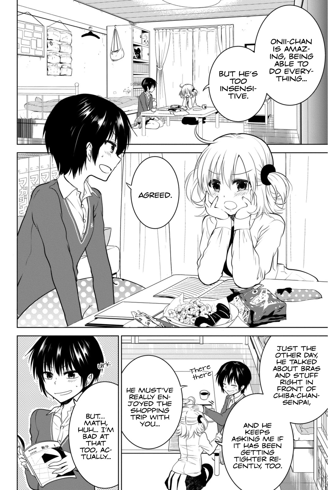 Rivnes Chapter 5 page 11 - Chapter 5: Me, My Little Sister, and the Onii-chan Seminar