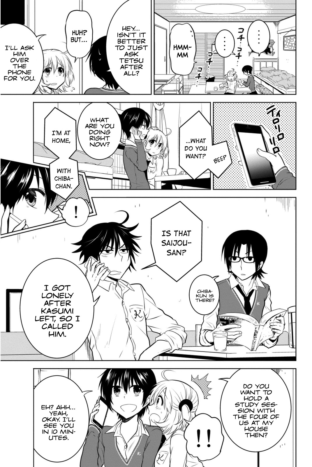 Rivnes Chapter 5 page 12 - Chapter 5: Me, My Little Sister, and the Onii-chan Seminar