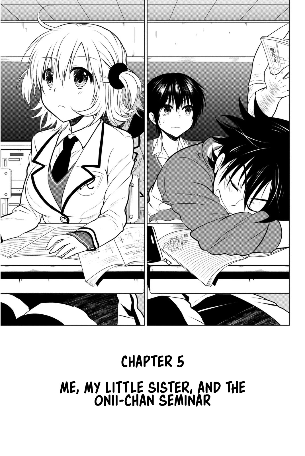Rivnes Chapter 5 page 2 - Chapter 5: Me, My Little Sister, and the Onii-chan Seminar