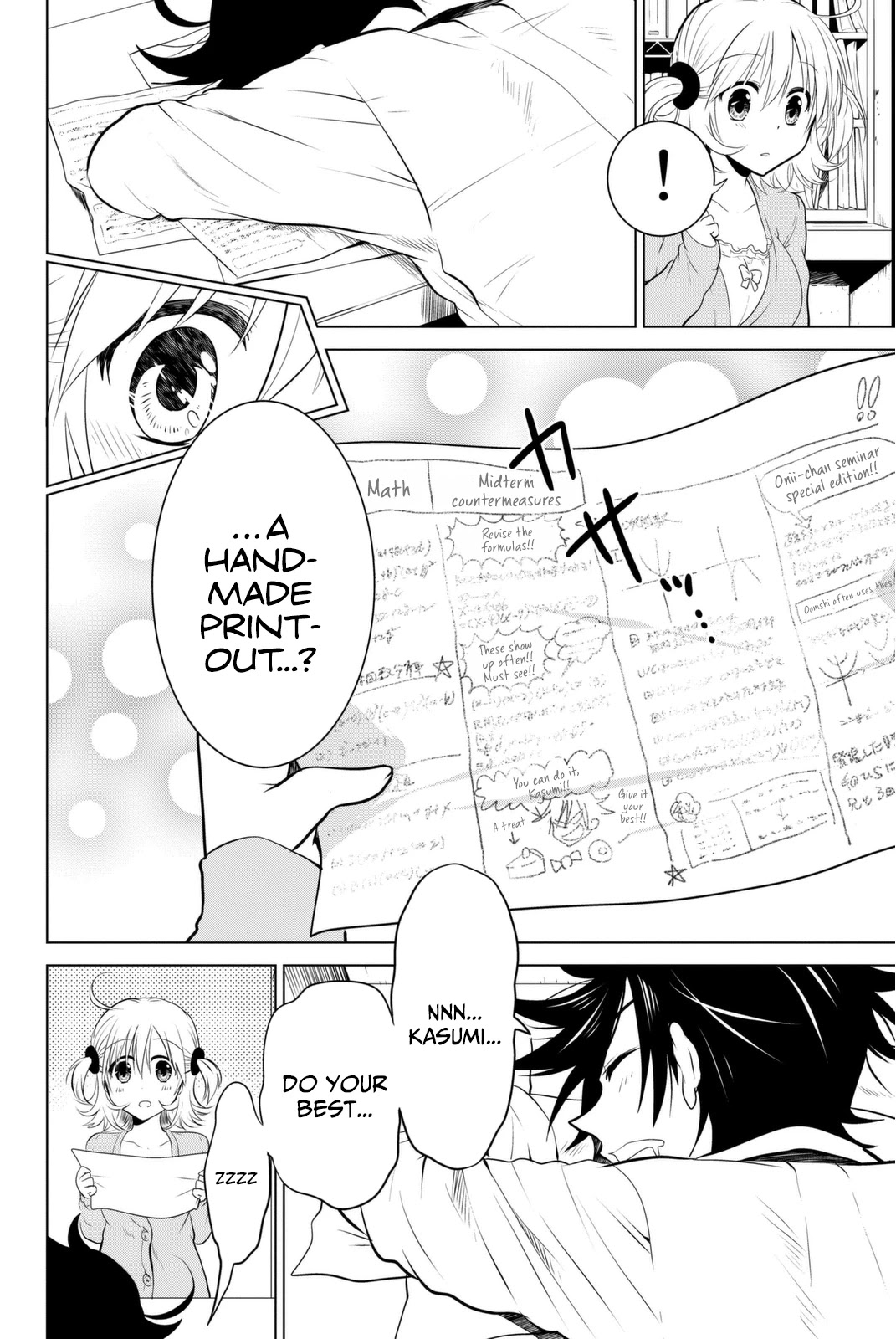 Rivnes Chapter 5 page 23 - Chapter 5: Me, My Little Sister, and the Onii-chan Seminar