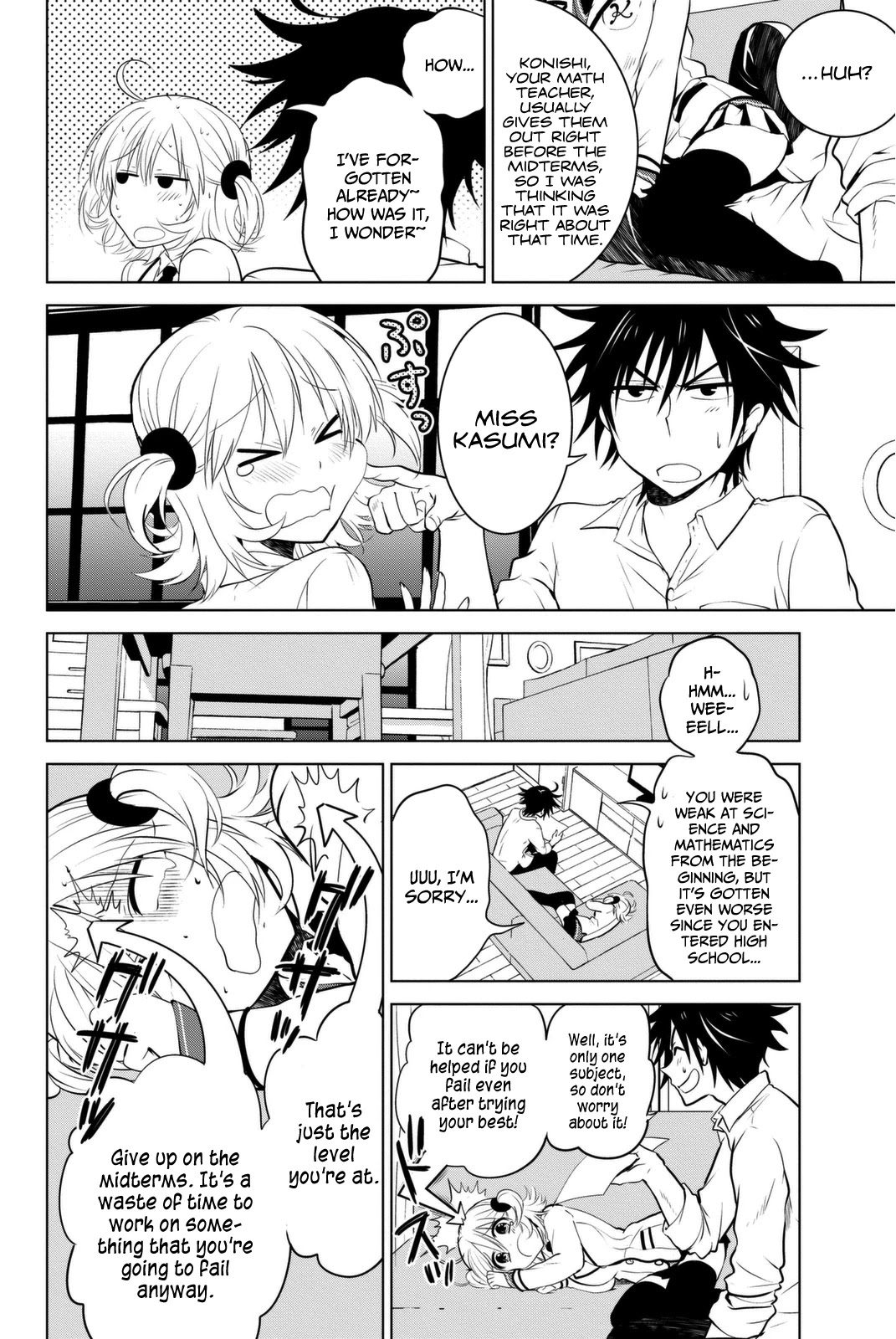 Rivnes Chapter 5 page 5 - Chapter 5: Me, My Little Sister, and the Onii-chan Seminar