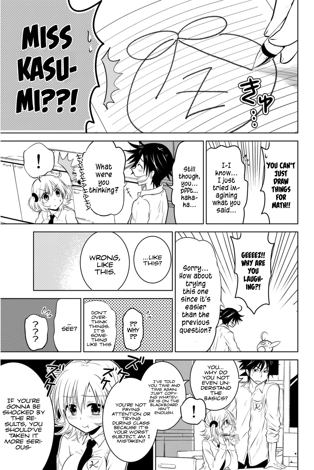 Rivnes Chapter 5 page 8 - Chapter 5: Me, My Little Sister, and the Onii-chan Seminar
