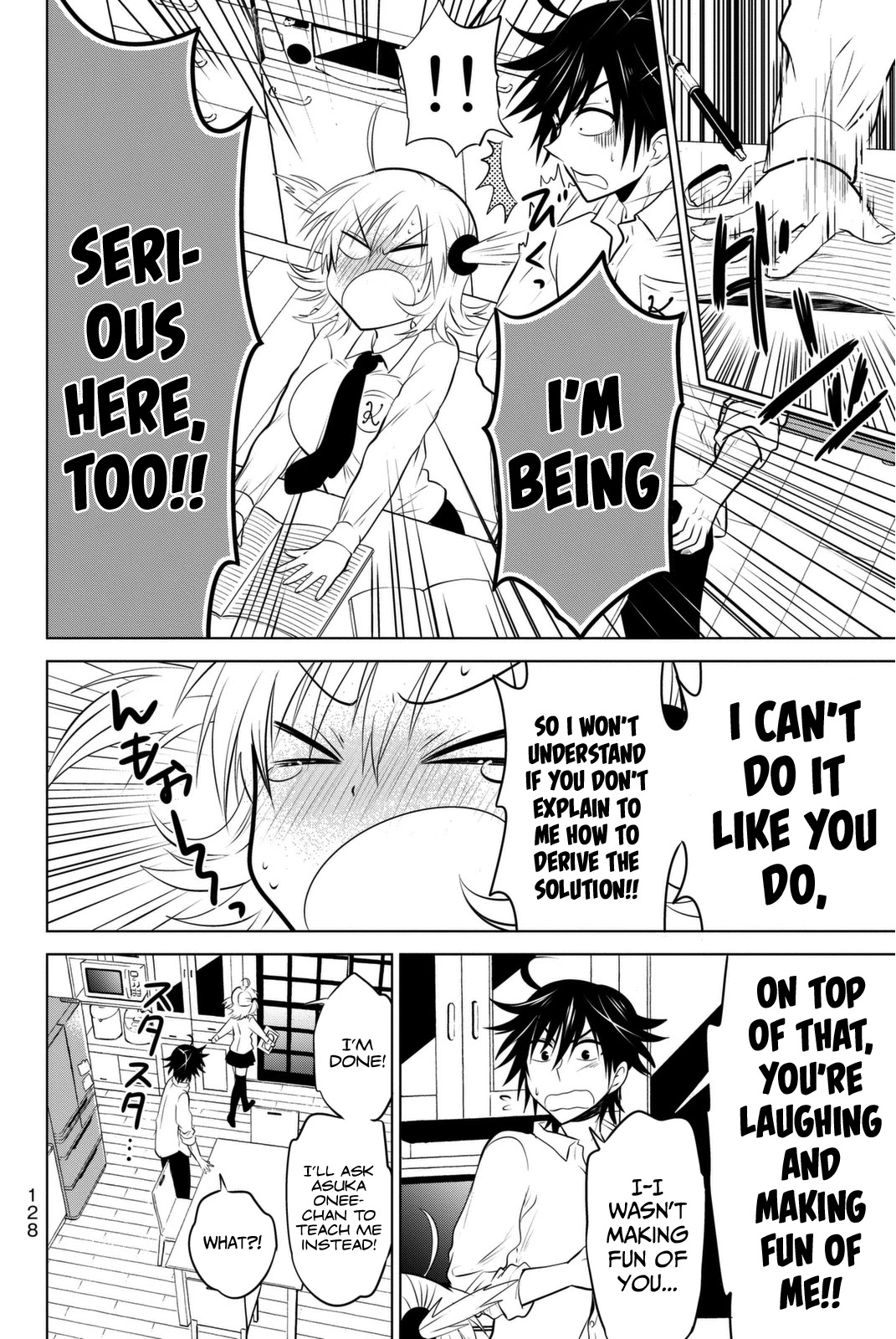 Rivnes Chapter 5 page 9 - Chapter 5: Me, My Little Sister, and the Onii-chan Seminar