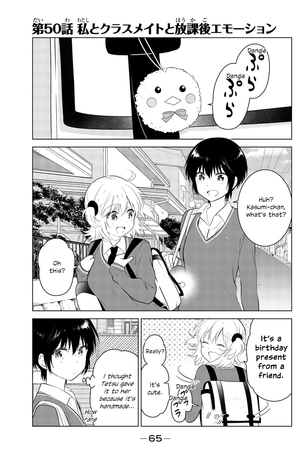Rivnes Chapter 50 page 1 - Chapter 50: Me, My Classmates, and After School Emotions