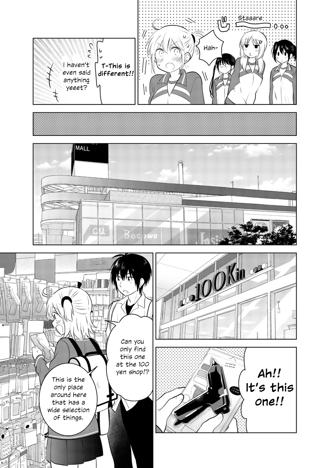 Rivnes Chapter 50 page 11 - Chapter 50: Me, My Classmates, and After School Emotions