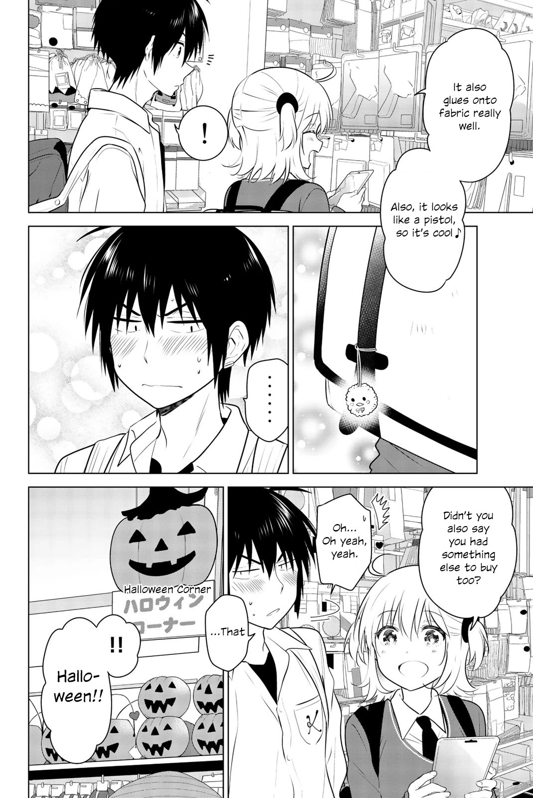 Rivnes Chapter 50 page 12 - Chapter 50: Me, My Classmates, and After School Emotions