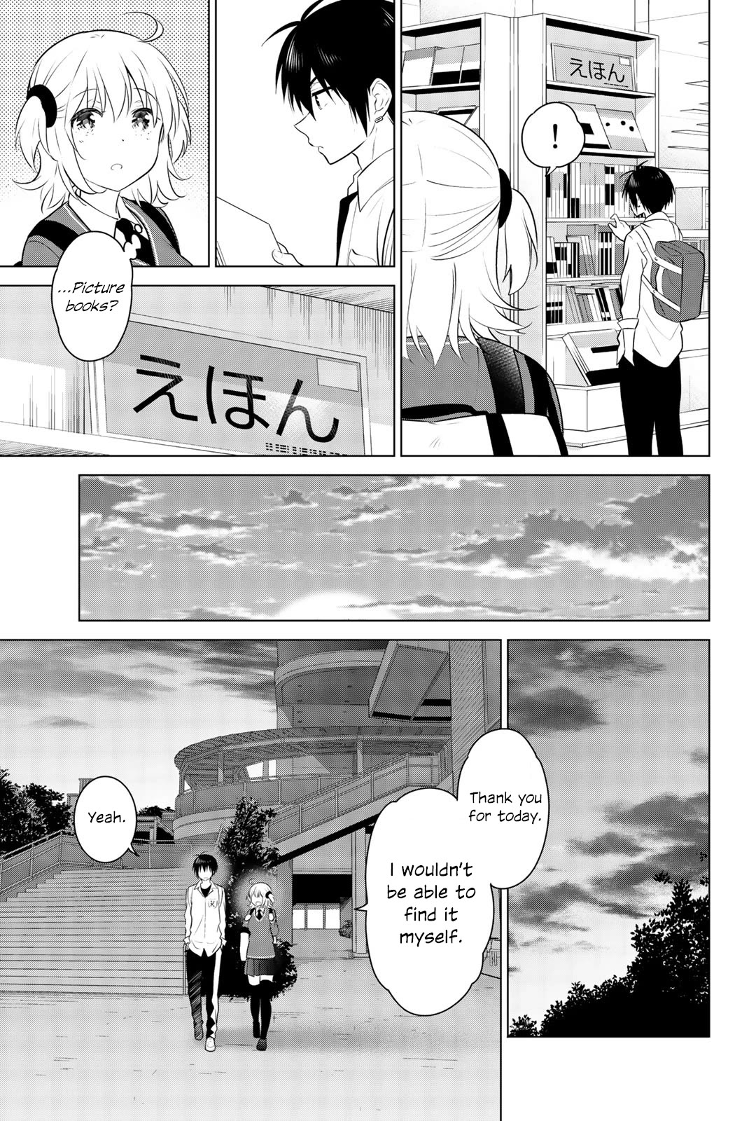 Rivnes Chapter 50 page 15 - Chapter 50: Me, My Classmates, and After School Emotions