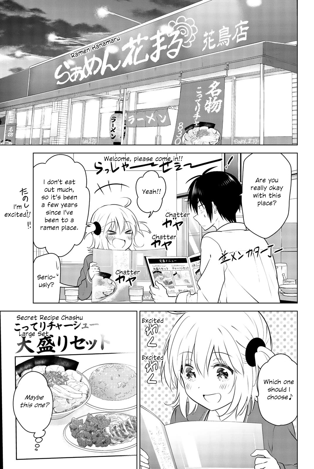 Rivnes Chapter 50 page 19 - Chapter 50: Me, My Classmates, and After School Emotions