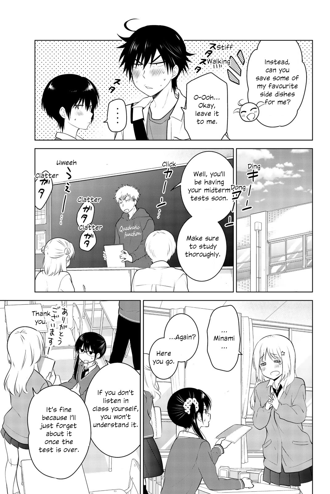 Rivnes Chapter 50 page 3 - Chapter 50: Me, My Classmates, and After School Emotions