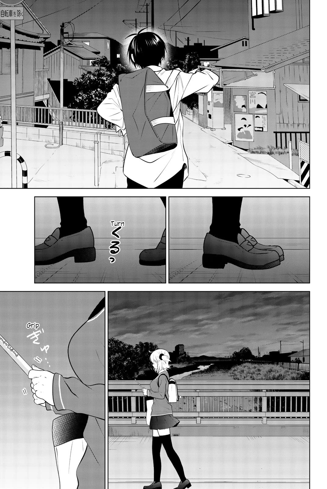 Rivnes Chapter 50 page 31 - Chapter 50: Me, My Classmates, and After School Emotions