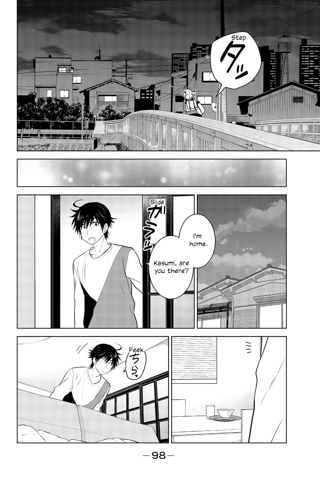 Rivnes Chapter 50 page 34 - Chapter 50: Me, My Classmates, and After School Emotions