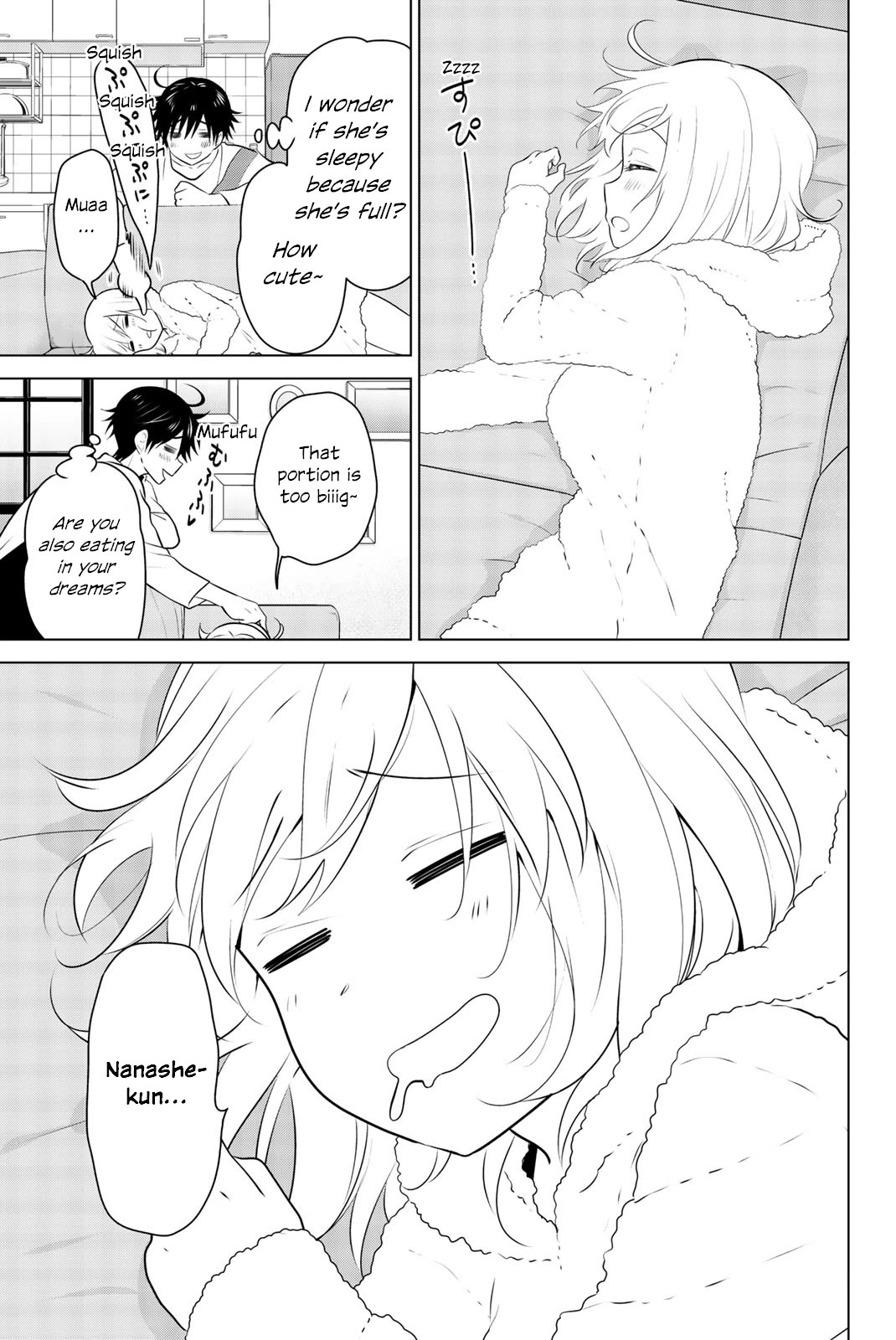Rivnes Chapter 50 page 35 - Chapter 50: Me, My Classmates, and After School Emotions