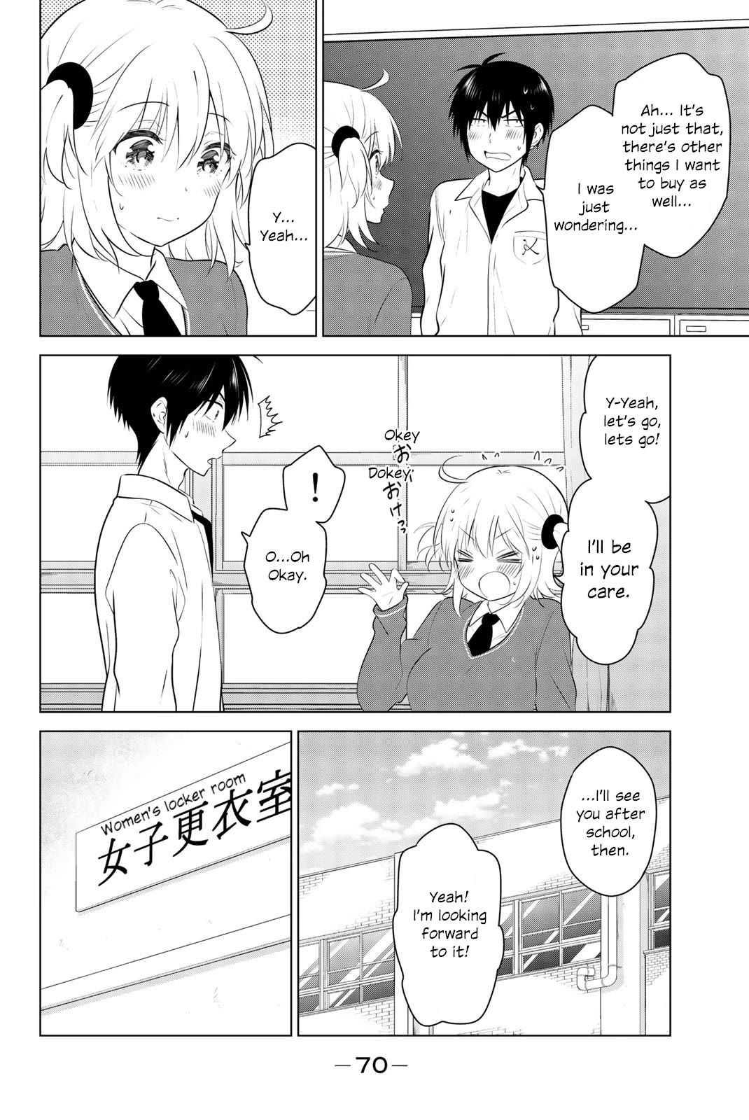 Rivnes Chapter 50 page 6 - Chapter 50: Me, My Classmates, and After School Emotions