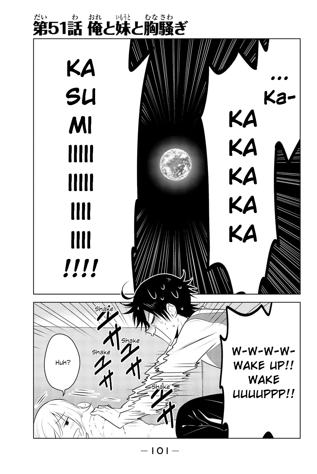 Rivnes Chapter 51 page 1 - Chapter 51: Me, My Little Sister, and My Heartache