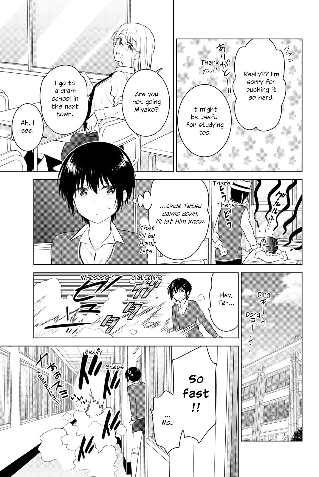 Rivnes Chapter 51 page 11 - Chapter 51: Me, My Little Sister, and My Heartache