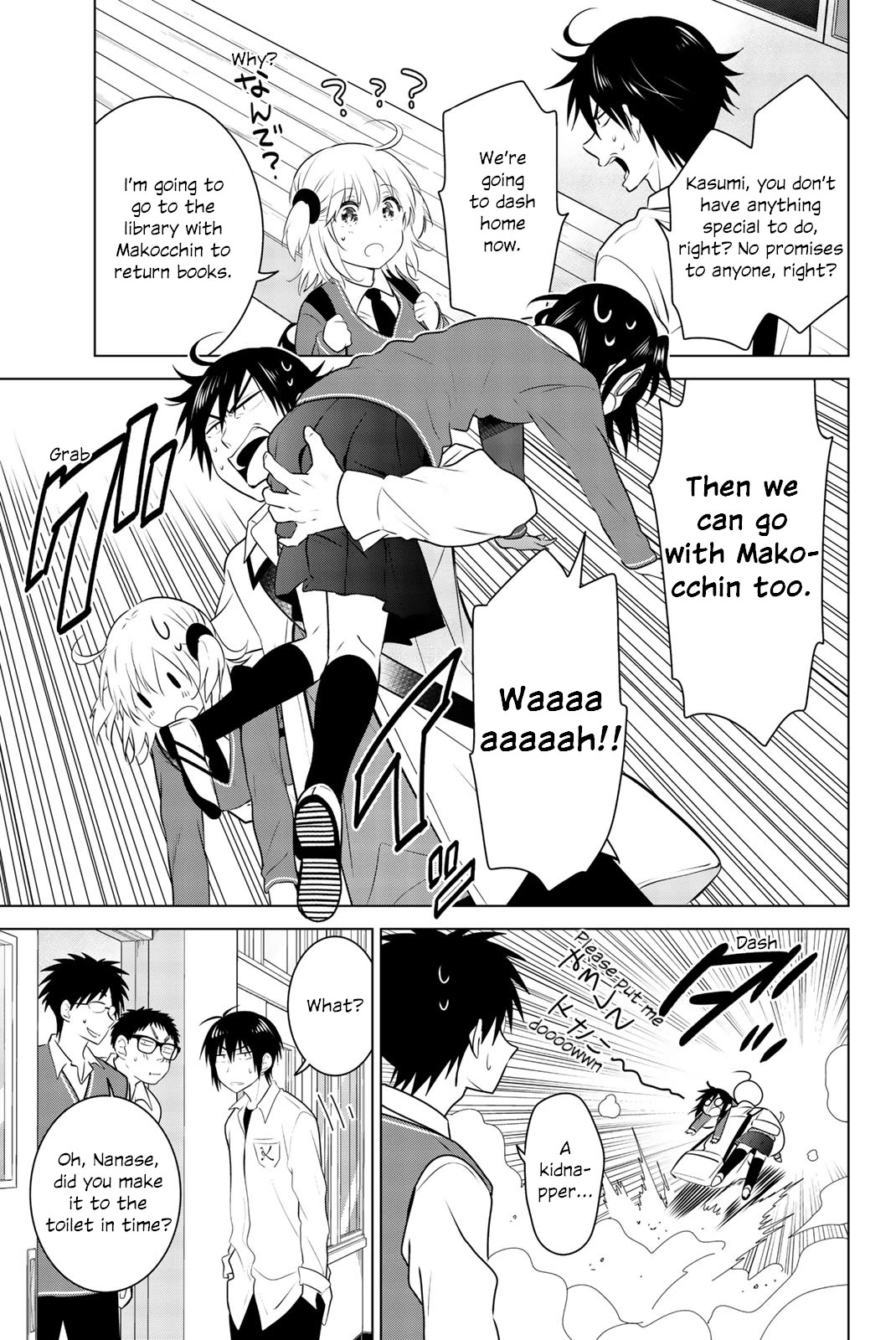 Rivnes Chapter 51 page 13 - Chapter 51: Me, My Little Sister, and My Heartache