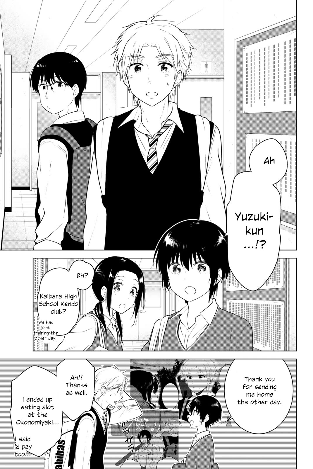 Rivnes Chapter 51 page 15 - Chapter 51: Me, My Little Sister, and My Heartache
