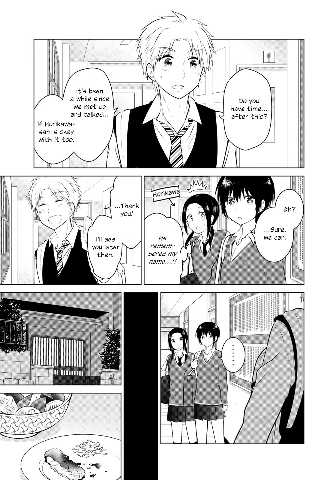 Rivnes Chapter 51 page 17 - Chapter 51: Me, My Little Sister, and My Heartache