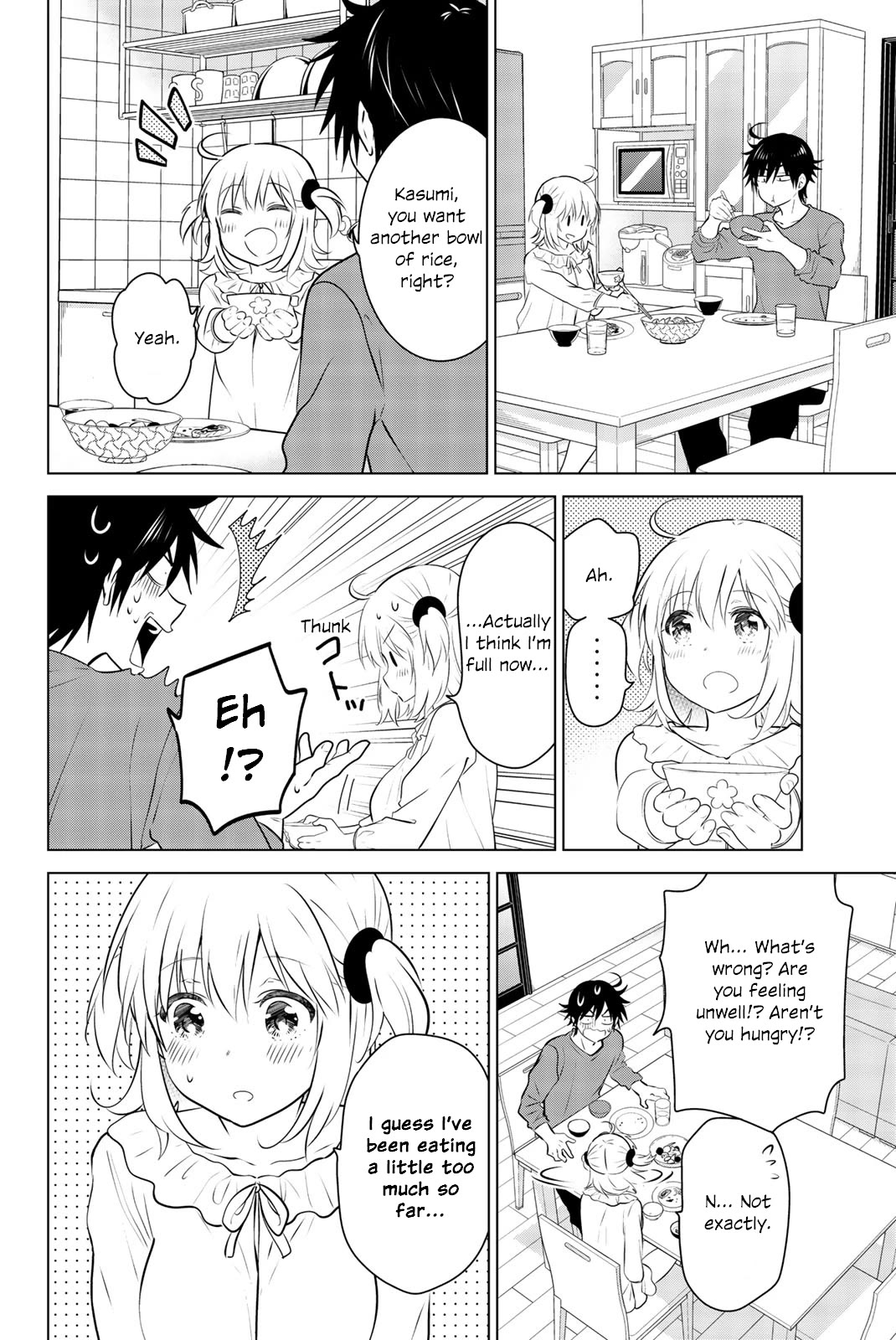 Rivnes Chapter 51 page 18 - Chapter 51: Me, My Little Sister, and My Heartache