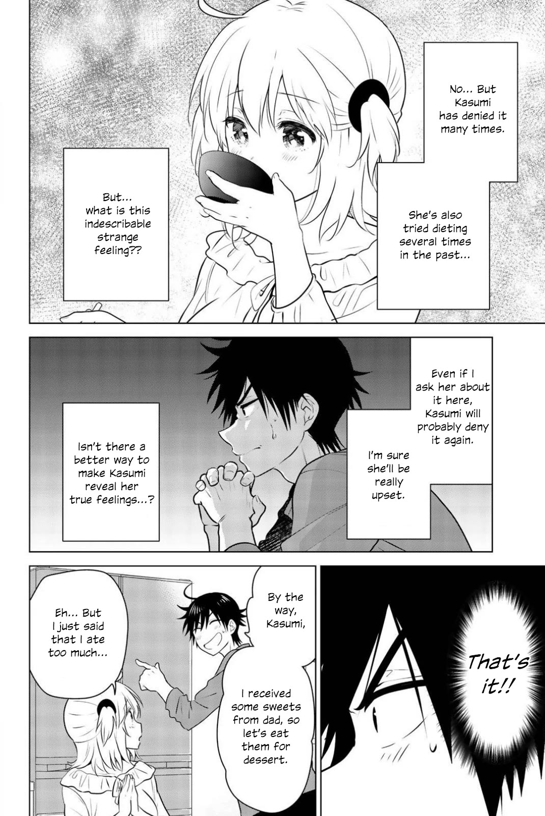Rivnes Chapter 51 page 20 - Chapter 51: Me, My Little Sister, and My Heartache
