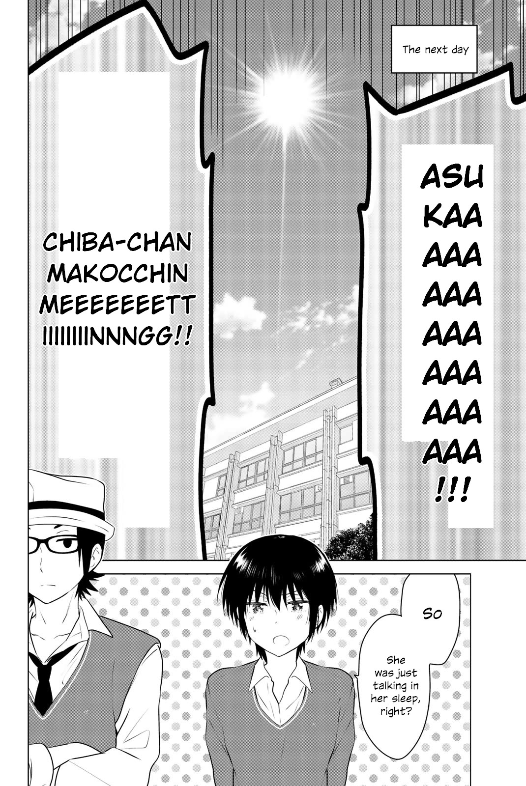 Rivnes Chapter 51 page 4 - Chapter 51: Me, My Little Sister, and My Heartache