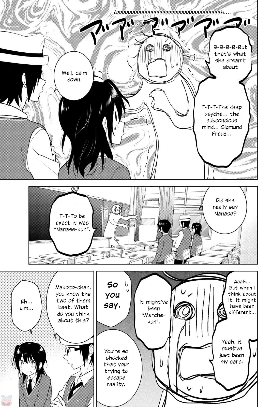 Rivnes Chapter 51 page 5 - Chapter 51: Me, My Little Sister, and My Heartache