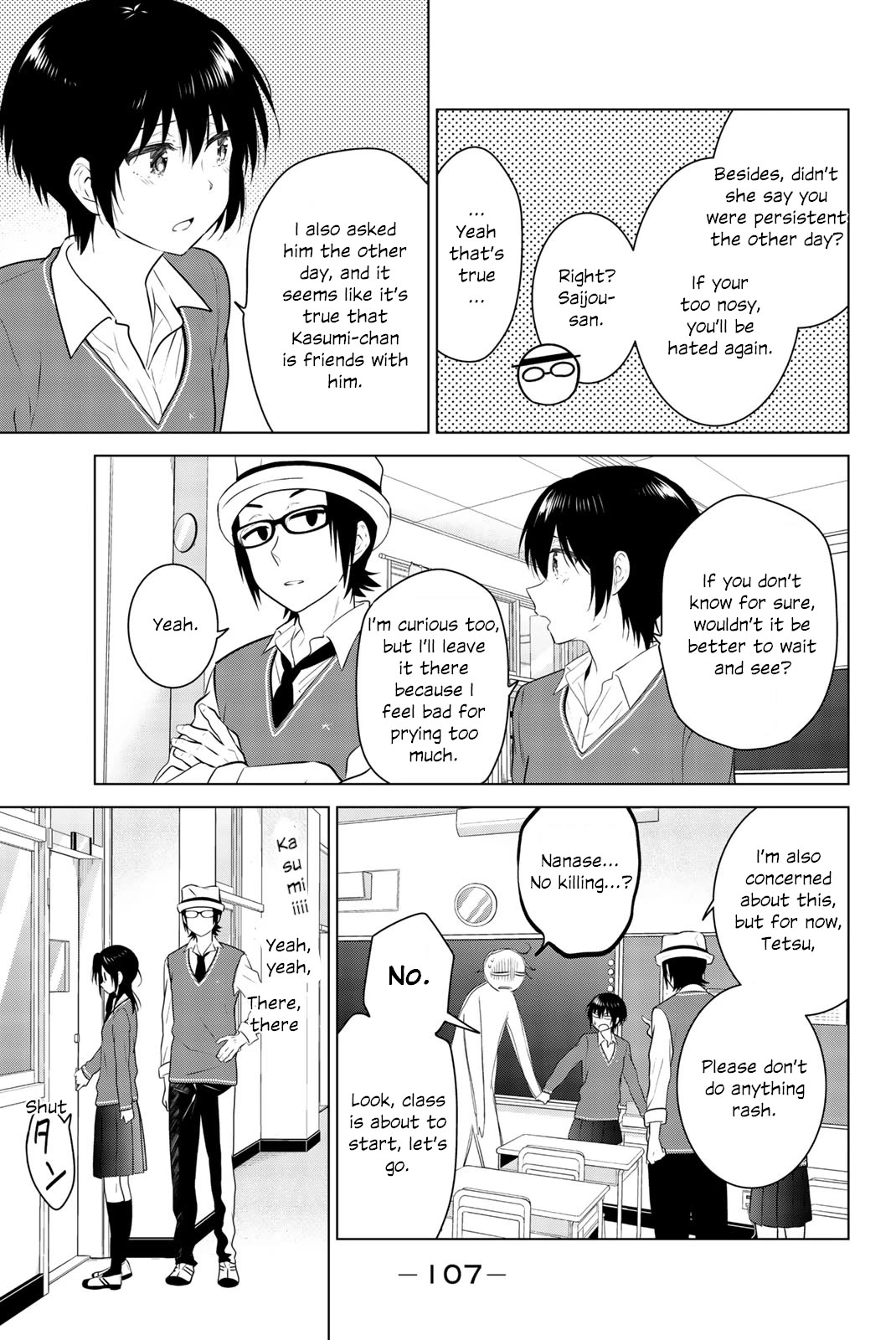 Rivnes Chapter 51 page 7 - Chapter 51: Me, My Little Sister, and My Heartache