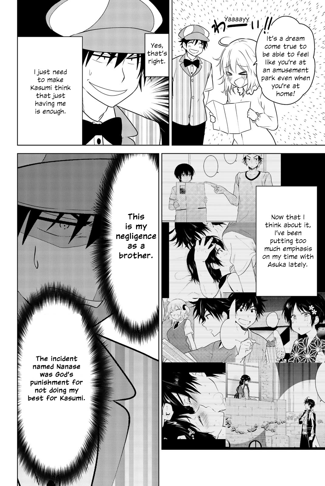 Rivnes Chapter 52 page 14 - Chapter 52: Me, My Little Sister, and the Caged Bird