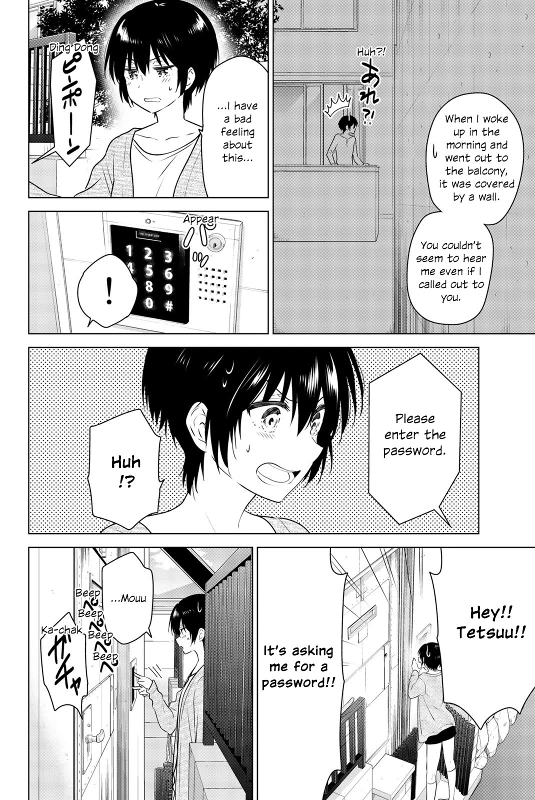 Rivnes Chapter 52 page 16 - Chapter 52: Me, My Little Sister, and the Caged Bird