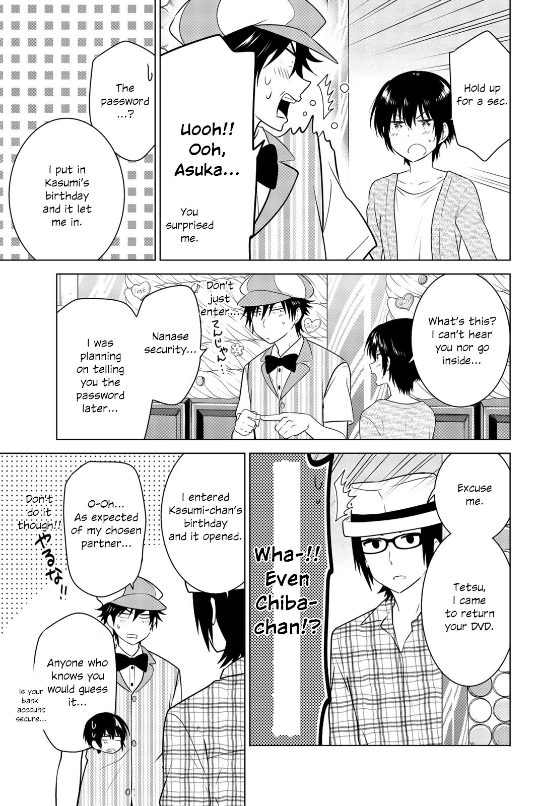 Rivnes Chapter 52 page 17 - Chapter 52: Me, My Little Sister, and the Caged Bird