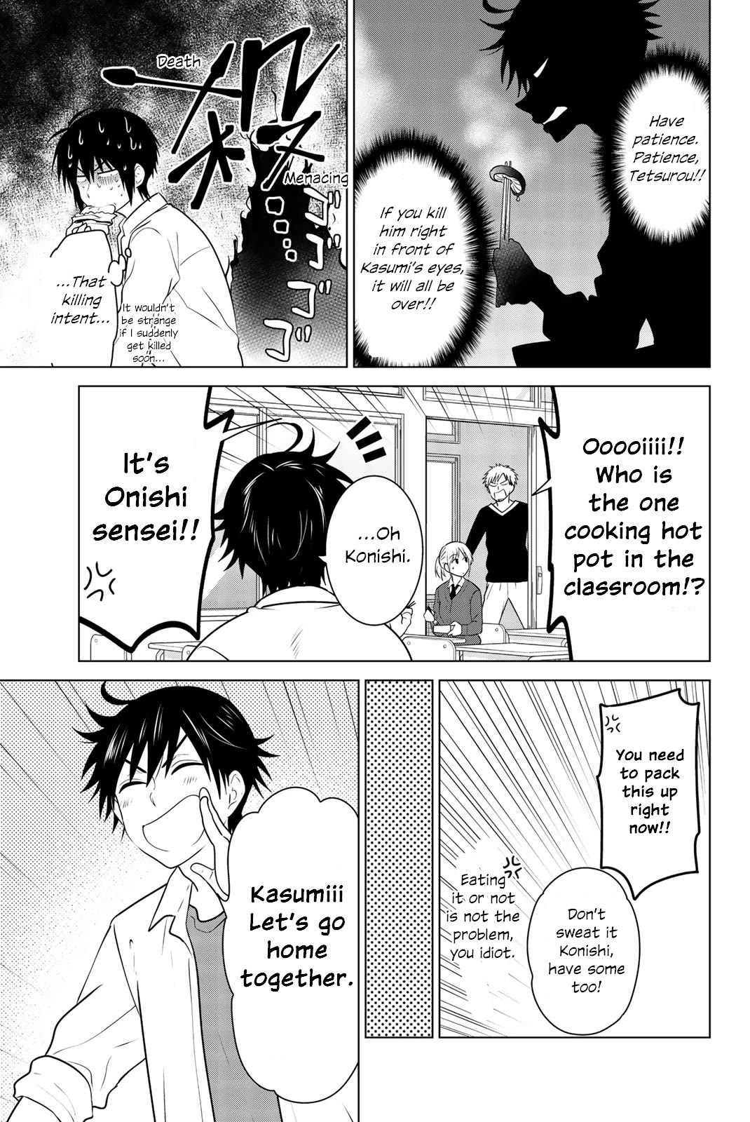 Rivnes Chapter 52 page 23 - Chapter 52: Me, My Little Sister, and the Caged Bird