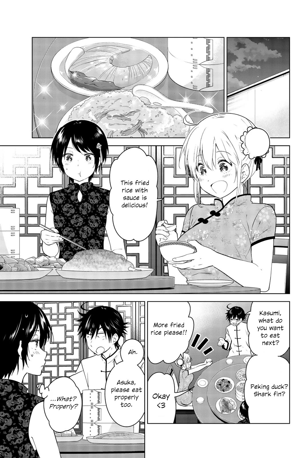 Rivnes Chapter 52 page 27 - Chapter 52: Me, My Little Sister, and the Caged Bird