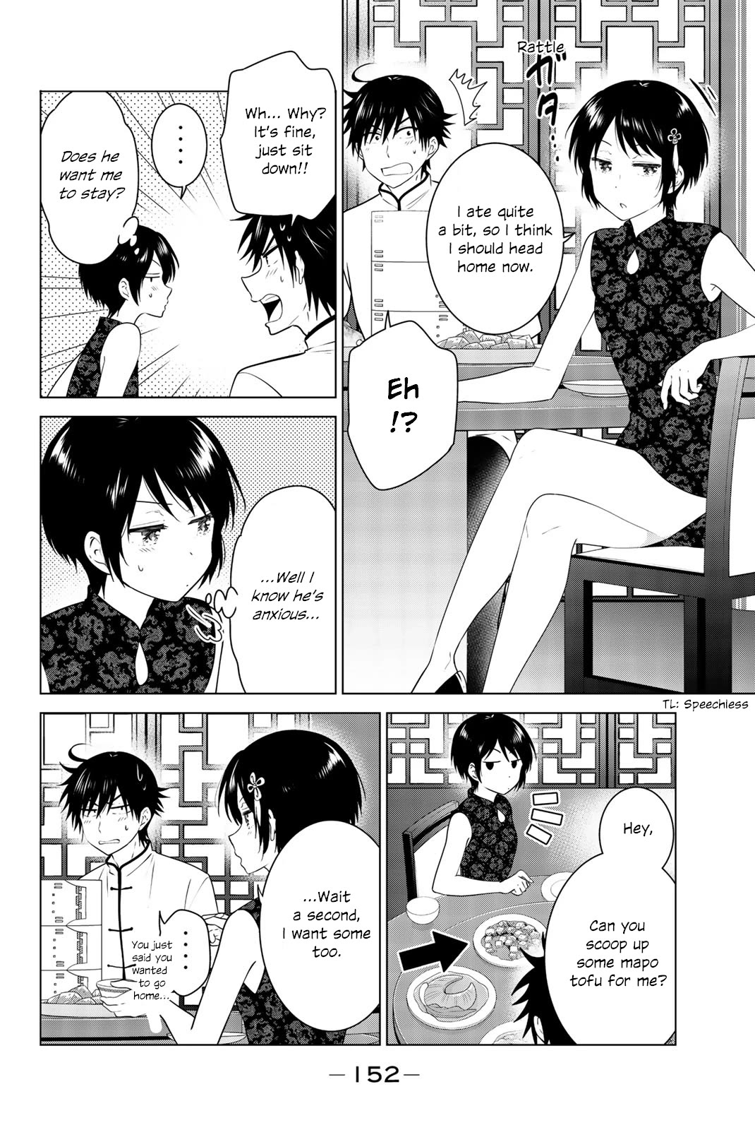Rivnes Chapter 52 page 28 - Chapter 52: Me, My Little Sister, and the Caged Bird