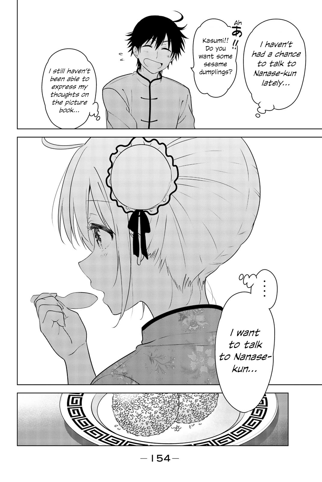 Rivnes Chapter 52 page 30 - Chapter 52: Me, My Little Sister, and the Caged Bird