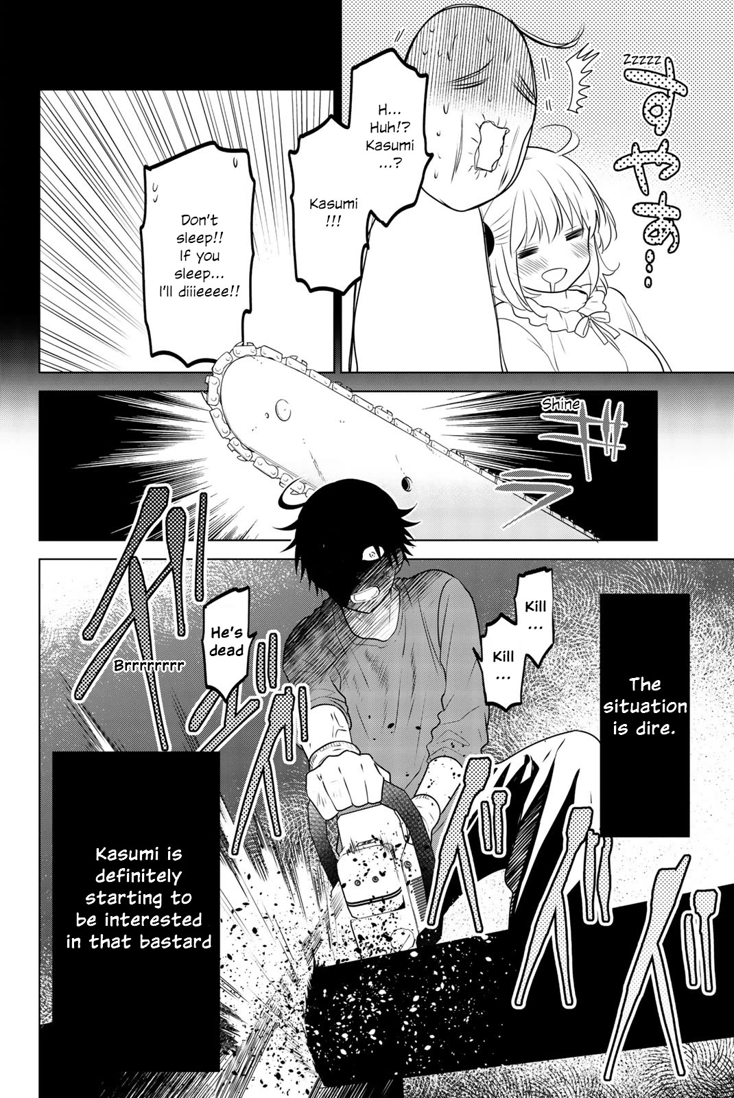Rivnes Chapter 52 page 6 - Chapter 52: Me, My Little Sister, and the Caged Bird