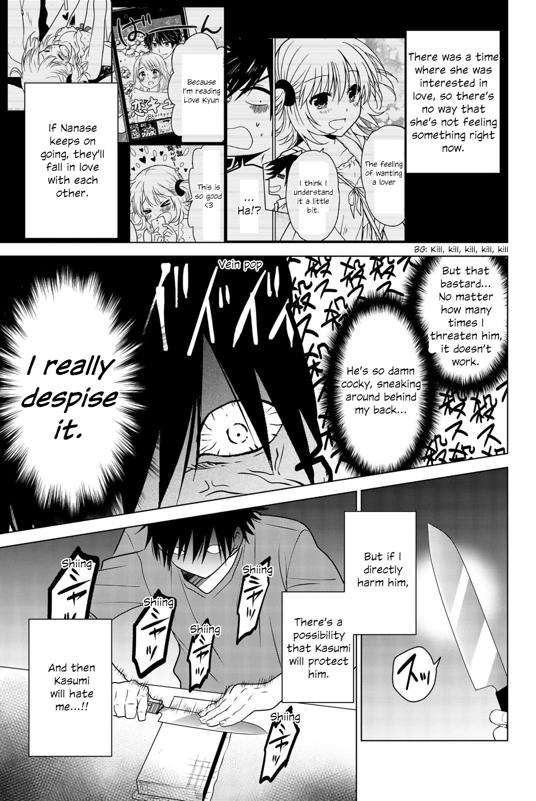 Rivnes Chapter 52 page 7 - Chapter 52: Me, My Little Sister, and the Caged Bird