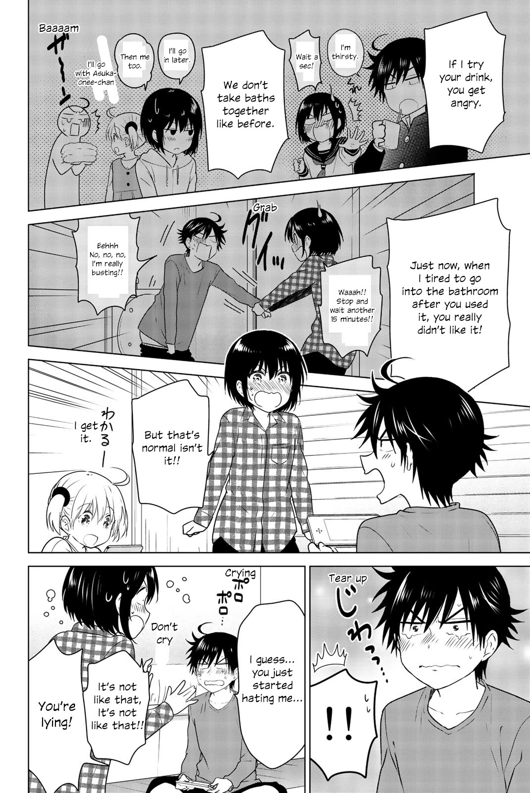 Rivnes Chapter 53.5 page 4 - Chapter 53.5: Me, My Childhood Friend, and My Fluffy Adolescence
